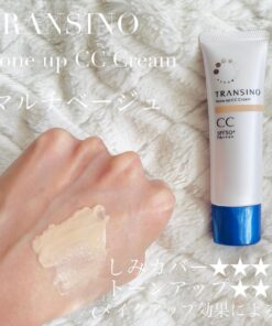 Kem Trang Điểm Chống Nắng Dưỡng Trắng Transino Medicated Tone Up CC Cream SPF50+ PA++++ – Tuýp 30g (Nhật Bản) Kem Trang Điểm Chống Nắng Dưỡng Trắng Transino Medicated Tone Up CC Cream SPF50+ PA++++ – Tuýp 30g (Nhật Bản) - Yêu Hàng Ngoại
