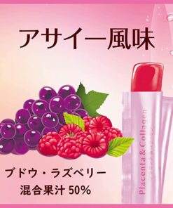 Thạch Collagen Beaupower Placenta Collagen Jelly Nhật Bản Thạch Collagen Beaupower Placenta Collagen Jelly Nhật Bản - Yêu Hàng Ngoại
