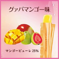 Alternative view of Thạch Collagen Beaupower Placenta Collagen Jelly Nhật Bản