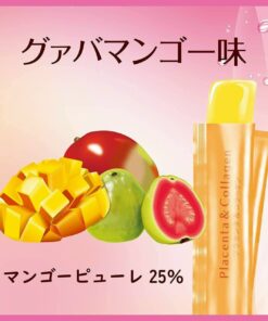Alternative view of Thạch Collagen Beaupower Placenta Collagen Jelly Nhật Bản