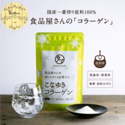 Collagen Tamachan Konayuki 100.000mg Nhật Bản dạng bột