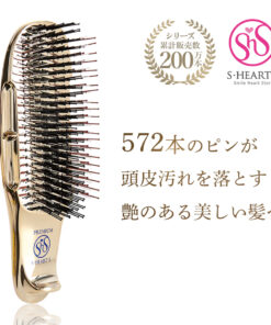 Lược S Heart S Scalp Brush World Premium Long/Short Nhật Bản Lược S Heart S Scalp Brush World Premium Long/Short Nhật Bản - Yêu Hàng Ngoại