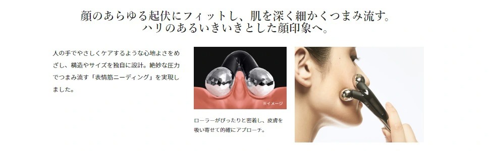 Cây lăn Massage cho mặt Refa Active Digit Nhật Bản Cây lăn Massage cho mặt Refa Active Digit Nhật Bản - Yêu Hàng Ngoại