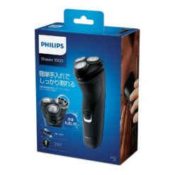 Máy Cạo Râu Philips Shaver 1000 S1133/41 Nhật Bản