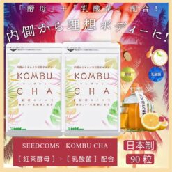 Alternative view of Viên uống giảm cân giảm mỡ Kombucha Seedcoms Nhật Bản