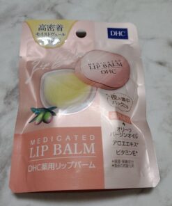 Son dưỡng ủ môi DHC Medicated Lip Balm Nhật Bản Son dưỡng ủ môi DHC Medicated Lip Balm Nhật Bản - Yêu Hàng Ngoại