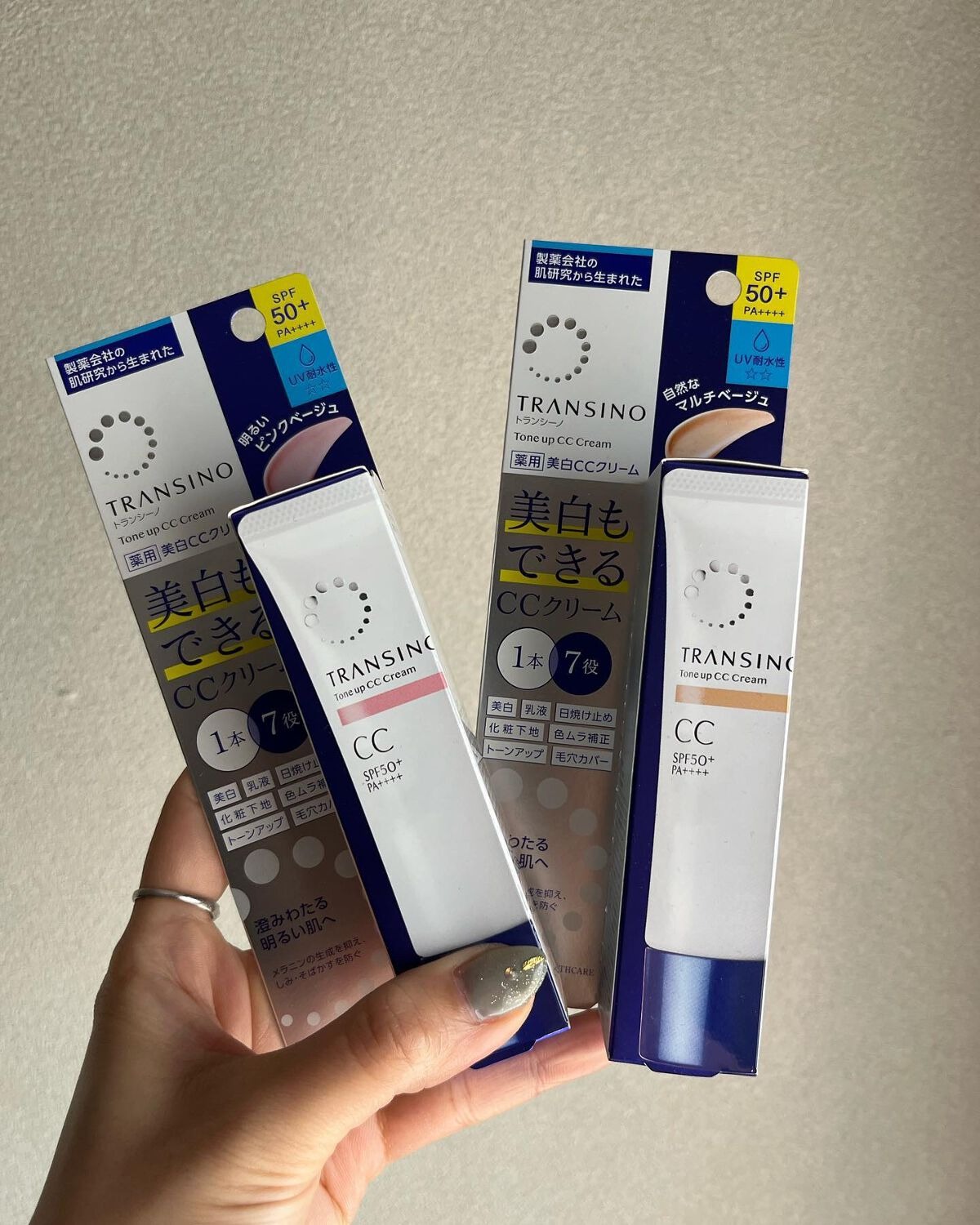 Kem trang điểm CC TRANSINO Tone Up CC Cream 7in1 SPF50+/PA++++ 30g Nhật Bản Kem trang điểm CC TRANSINO Tone Up CC Cream 7in1 SPF50+/PA++++ 30g Nhật Bản - Yêu Hàng Ngoại