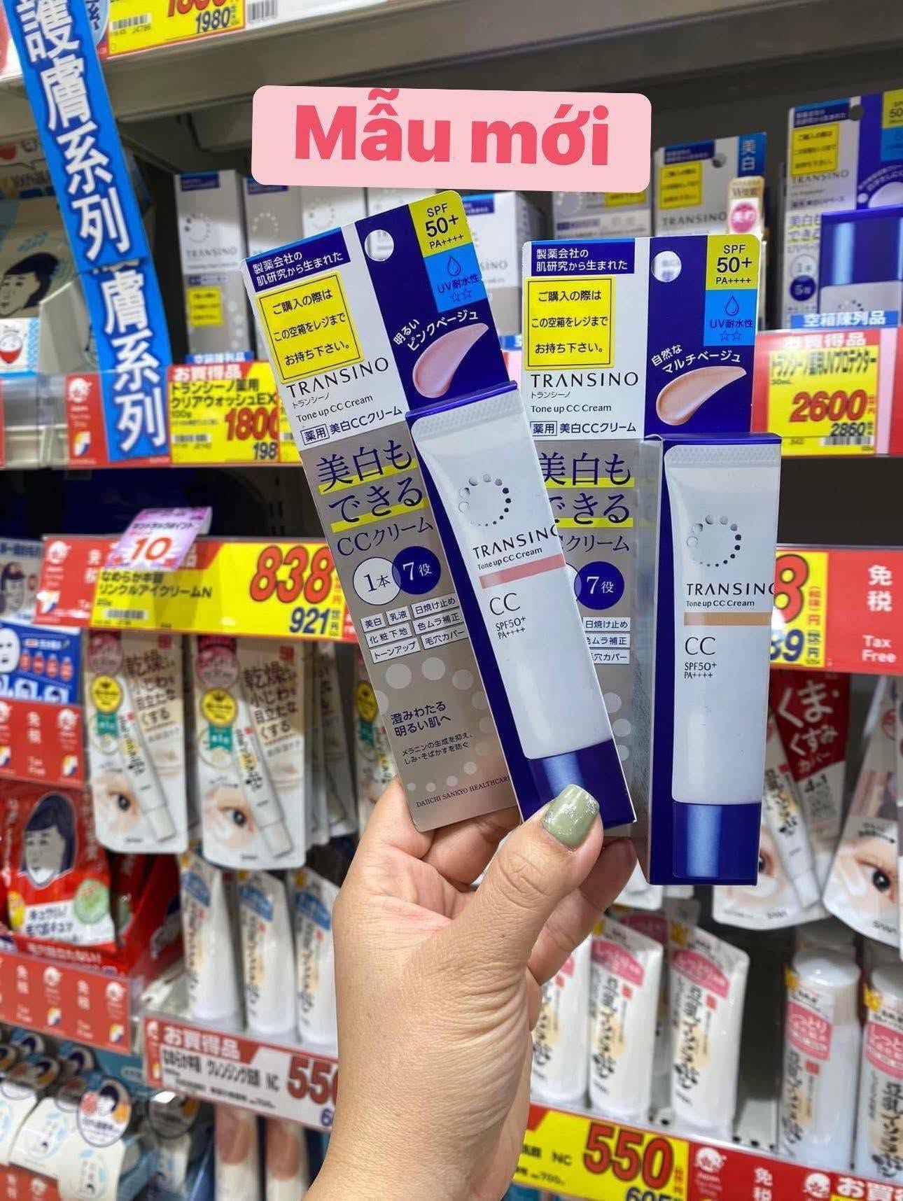 Kem Trang Điểm Chống Nắng Dưỡng Trắng Transino Medicated Tone Up CC Cream SPF50+ PA++++ – Tuýp 30g (Nhật Bản) Kem Trang Điểm Chống Nắng Dưỡng Trắng Transino Medicated Tone Up CC Cream SPF50+ PA++++ – Tuýp 30g (Nhật Bản)