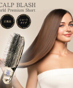 Lược S Heart S Scalp Brush World Premium Long/Short Nhật Bản Lược S Heart S Scalp Brush World Premium Long/Short Nhật Bản - Yêu Hàng Ngoại
