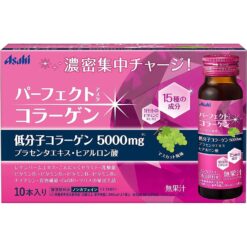 Nước uống Collagen Asahi Perfect Asta Nhật Bản màu hồng