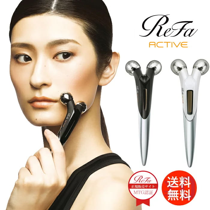 Cây lăn Massage cho mặt Refa Active Digit Nhật Bản Cây lăn Massage cho mặt Refa Active Digit Nhật Bản - Yêu Hàng Ngoại