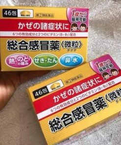 Thuốc hỗ trợ cảm cúm cho trẻ em Taisho Pabron Gold A Nhật Bản Thuốc hỗ trợ cảm cúm cho trẻ em Taisho Pabron Gold A Nhật Bản - Yêu Hàng Ngoại