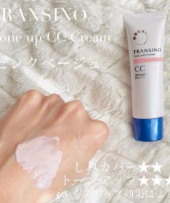 Kem Trang Điểm Chống Nắng Dưỡng Trắng Transino Medicated Tone Up CC Cream SPF50+ PA++++ – Tuýp 30g (Nhật Bản) Kem Trang Điểm Chống Nắng Dưỡng Trắng Transino Medicated Tone Up CC Cream SPF50+ PA++++ – Tuýp 30g (Nhật Bản) - Yêu Hàng Ngoại