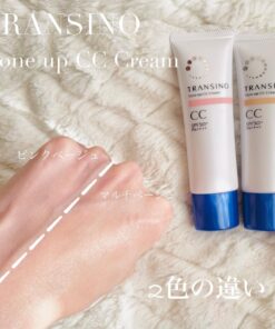 Kem Trang Điểm Chống Nắng Dưỡng Trắng Transino Medicated Tone Up CC Cream SPF50+ PA++++ – Tuýp 30g (Nhật Bản) Kem Trang Điểm Chống Nắng Dưỡng Trắng Transino Medicated Tone Up CC Cream SPF50+ PA++++ – Tuýp 30g (Nhật Bản) - Yêu Hàng Ngoại