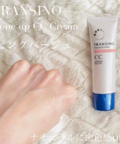 Kem Trang Điểm Chống Nắng Dưỡng Trắng Transino Medicated Tone Up CC Cream SPF50+ PA++++ – Tuýp 30g (Nhật Bản) Kem Trang Điểm Chống Nắng Dưỡng Trắng Transino Medicated Tone Up CC Cream SPF50+ PA++++ – Tuýp 30g (Nhật Bản) - Yêu Hàng Ngoại