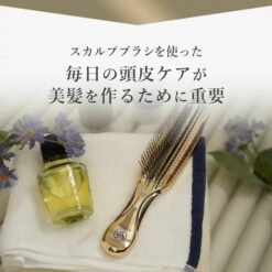 Alternative view of Lược S Heart S Scalp Brush World Premium Long/Short Nhật Bản