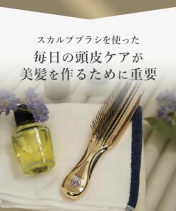 Alternative view of Lược S Heart S Scalp Brush World Premium Long/Short Nhật Bản