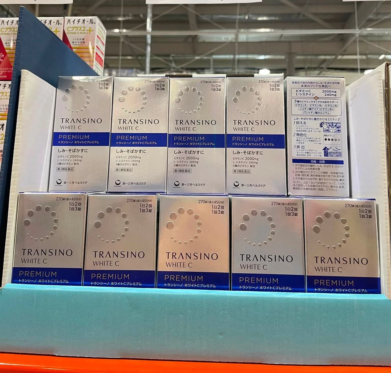 Viên uống hỗ trợ trắng da mờ nám Transino White C Premium Nhật Bản Viên uống hỗ trợ trắng da mờ nám Transino White C Premium Nhật Bản - Ảnh 13