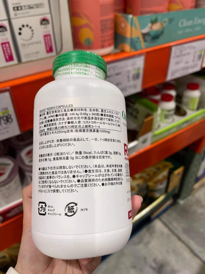 Viên uống Nấm Linh Chi Đỏ Organika Reishi Viên uống Nấm Linh Chi Đỏ Organika Reishi - Yêu Hàng Ngoại