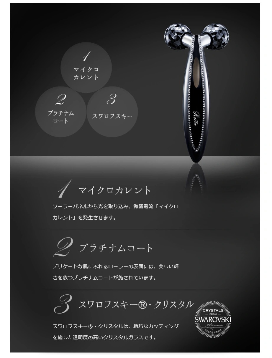 Cây lăn Massage cho mặt Refa Crystal Carat Face Nhật Bản Cây lăn Massage cho mặt Refa Crystal Carat Face Nhật Bản - Yêu Hàng Ngoại