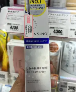 Tinh Chất Hỗ Trợ Mờ Nám Transino Melano Signal Essence – Tuýp 30g / 50g (Nhật Bản)