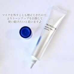 Alternative view of Serum dưỡng sáng da Transino Melano Signal Essence 30g/50g Nhật Bản