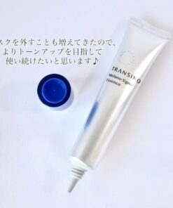 Alternative view of Tinh Chất Hỗ Trợ Mờ Nám Transino Melano Signal Essence – Tuýp 30g / 50g (Nhật Bản)