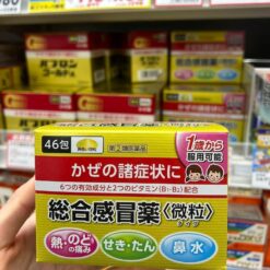 Thuốc trị cảm cúm cho trẻ em Taisho Pabron Gold A Nhật Bản