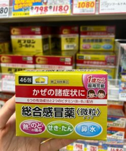 Thuốc hỗ trợ cảm cúm cho trẻ em Taisho Pabron Gold A Nhật Bản