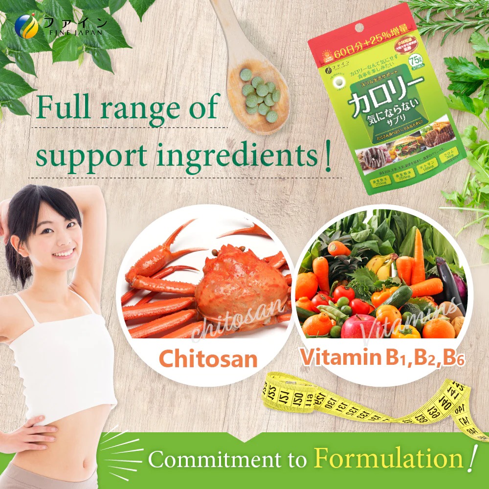 Viên uống giảm cân chống hấp thu Calo Fine Japan Calories Nhật Bản Viên uống giảm cân chống hấp thu Calo Fine Japan Calories Nhật Bản - Yêu Hàng Ngoại