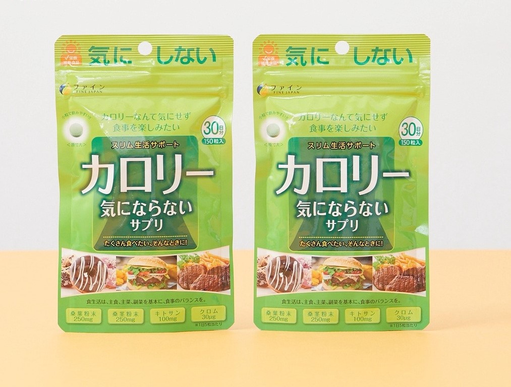 Viên uống giảm cân chống hấp thu Calo Fine Japan Calories Nhật Bản Viên uống giảm cân chống hấp thu Calo Fine Japan Calories Nhật Bản - Yêu Hàng Ngoại