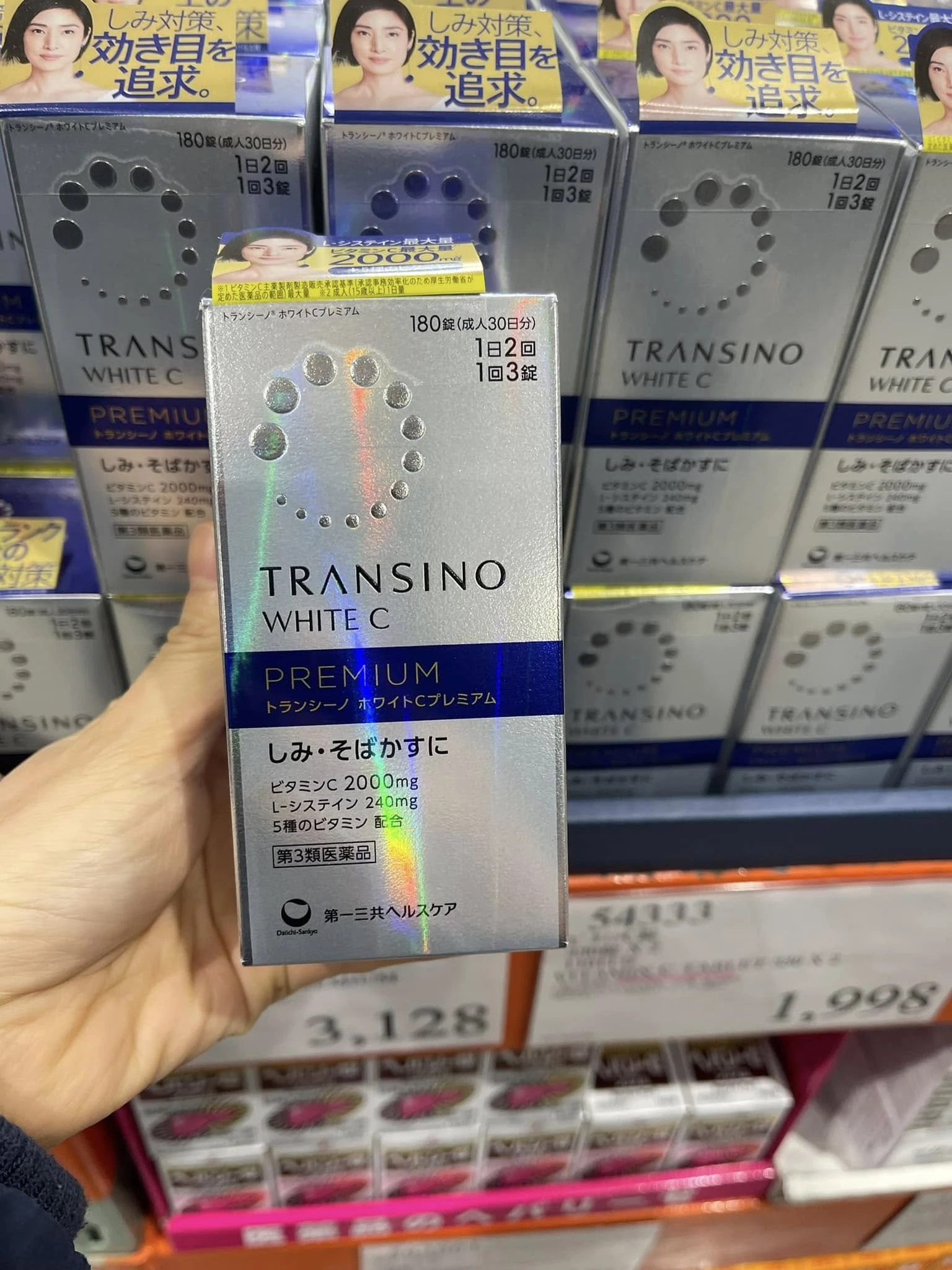 Viên uống hỗ trợ trắng da mờ nám Transino White C Premium Nhật Bản Viên uống hỗ trợ trắng da mờ nám Transino White C Premium Nhật Bản - Ảnh 10