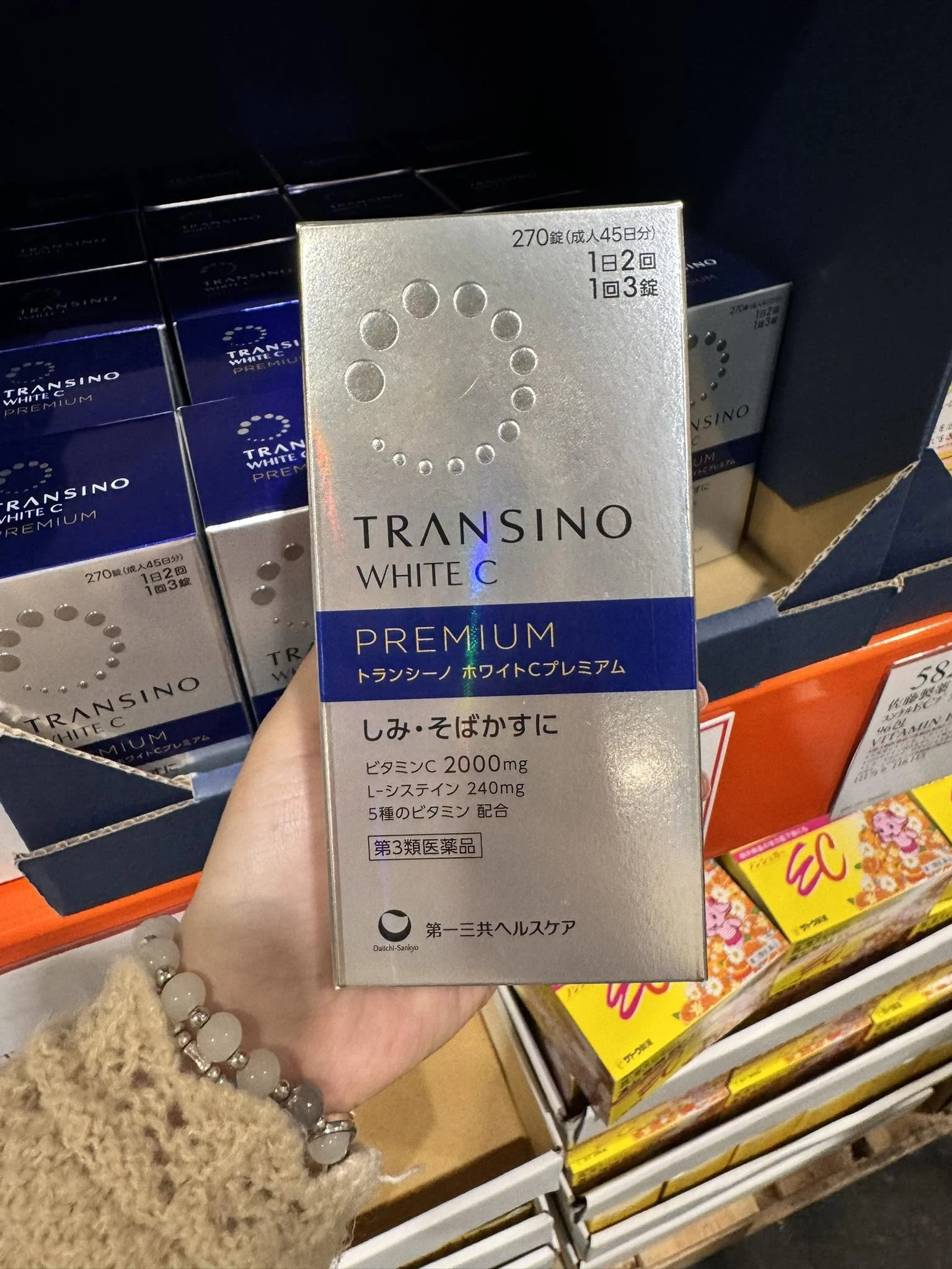 Viên uống hỗ trợ trắng da mờ nám Transino White C Premium Nhật Bản Viên uống hỗ trợ trắng da mờ nám Transino White C Premium Nhật Bản - Ảnh 11