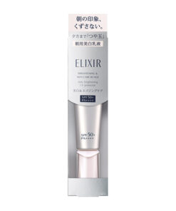 Kem dưỡng ngày Shiseido Elixir Skin Care By Age Daily/Brightening UV Protector SPF50+PA++++ Kem dưỡng ngày Shiseido Elixir Skin Care By Age Daily/Brightening UV Protector SPF50+PA++++ - Yêu Hàng Ngoại