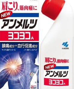 Lăn Xoa Bóp Giảm Đau Vai Gáy New Ammeltz Yoko Yoko A Kobayashi – Chai 80ml / 90ml (Nhật Bản) Lăn Xoa Bóp Giảm Đau Vai Gáy New Ammeltz Yoko Yoko A Kobayashi – Chai 80ml / 90ml (Nhật Bản) - Yêu Hàng Ngoại