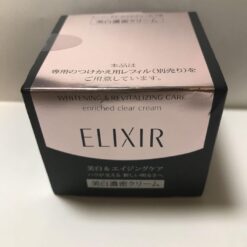 Alternative view of Kem dưỡng sáng da Elixir Whitening & Revitalizing Care Enriched Clear Cream 45g