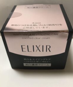 Alternative view of Kem dưỡng sáng da Elixir Whitening & Revitalizing Care Enriched Clear Cream 45g