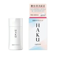 Viên uống trắng da Shiseido HAKU Supplement Nhật Bản