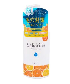 Kem dưỡng trắng da Body Saborino Morning All In One Jelly Nhật Bản