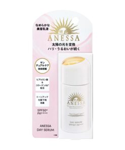 Serum chống nắng Anessa Shiseido Day Serum SPF50+/PA++++ Nhật Bản Serum chống nắng Anessa Shiseido Day Serum SPF50+/PA++++ Nhật Bản - Yêu Hàng Ngoại