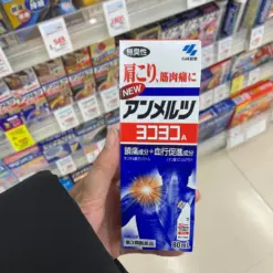 Lăn Xoa Bóp Giảm Đau Vai Gáy New Ammeltz Yoko Yoko A Kobayashi – Chai 80ml / 90ml (Nhật Bản)