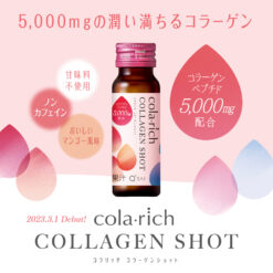 Nước uống Collagen Cola Rich Collagen Shot Q'sai Nhật Bản