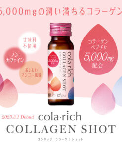 Nước uống Collagen Cola Rich Collagen Shot Q'sai Nhật Bản