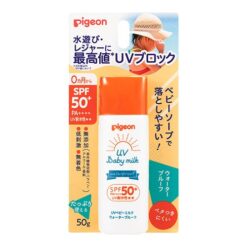 Kem chống nắng trẻ em PIGEON UV baby milk SPF50+ PA++++ Nhật Bản