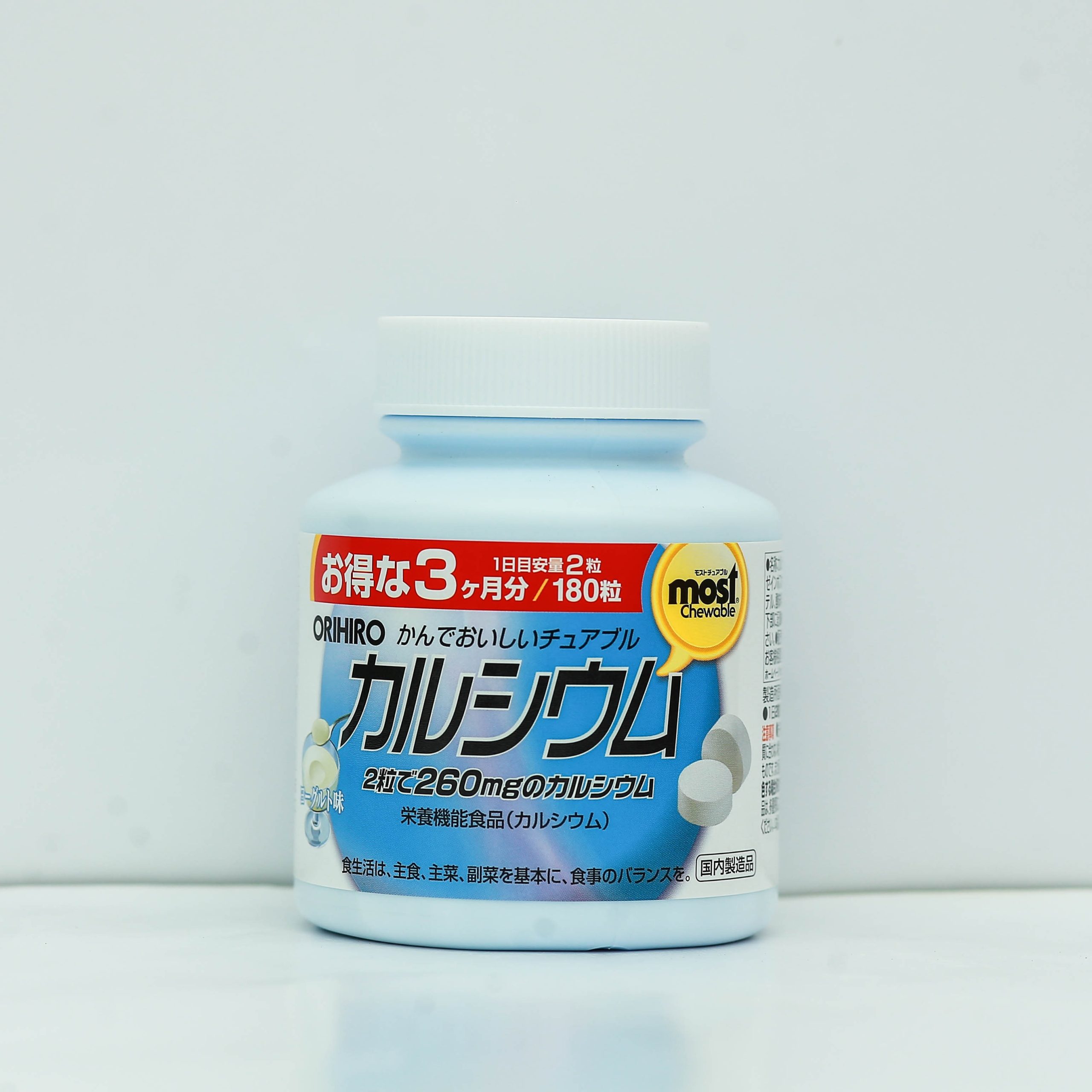 Kẹo bổ sung Canxi Orihiro Most Chewable Nhật Bản Kẹo bổ sung Canxi Orihiro Most Chewable Nhật Bản - Yêu Hàng Ngoại