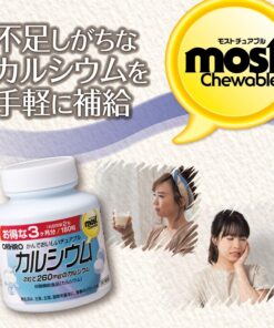 Kẹo bổ sung Canxi Orihiro Most Chewable Nhật Bản