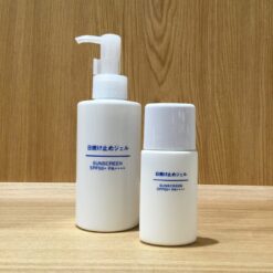 Kem chống nắng Muji Sunscreen SPF50+/PA ++++ Nhật Bản