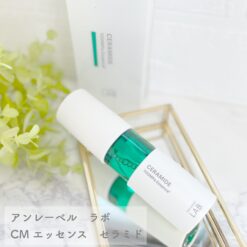 Alternative view of Tinh chất dưỡng da Unlabel LAB Ceramide 100MPa Essence