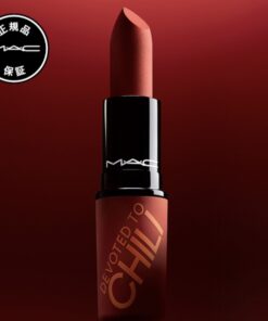 Son Mac Chili'S Crew Powder Kiss Velvet Blur Slim 877 Devoted To Chili (Limited Edition)