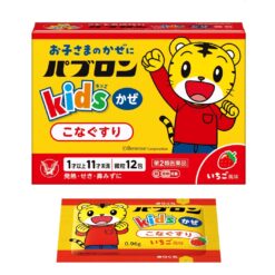 Bột cảm cúm Taisho Pabron Kids cho bé từ 1-10 tuổi